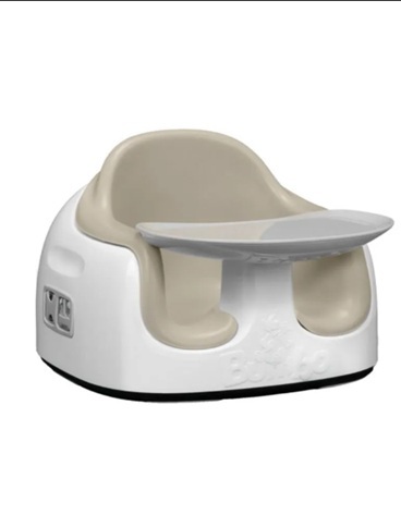Alugar Assento Bumbo Multi - BUMBO em Cambé